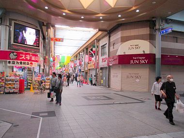 大須商店街