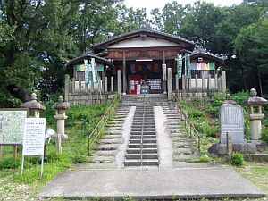 大日堂